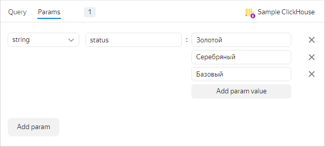 sql-chart-parameter