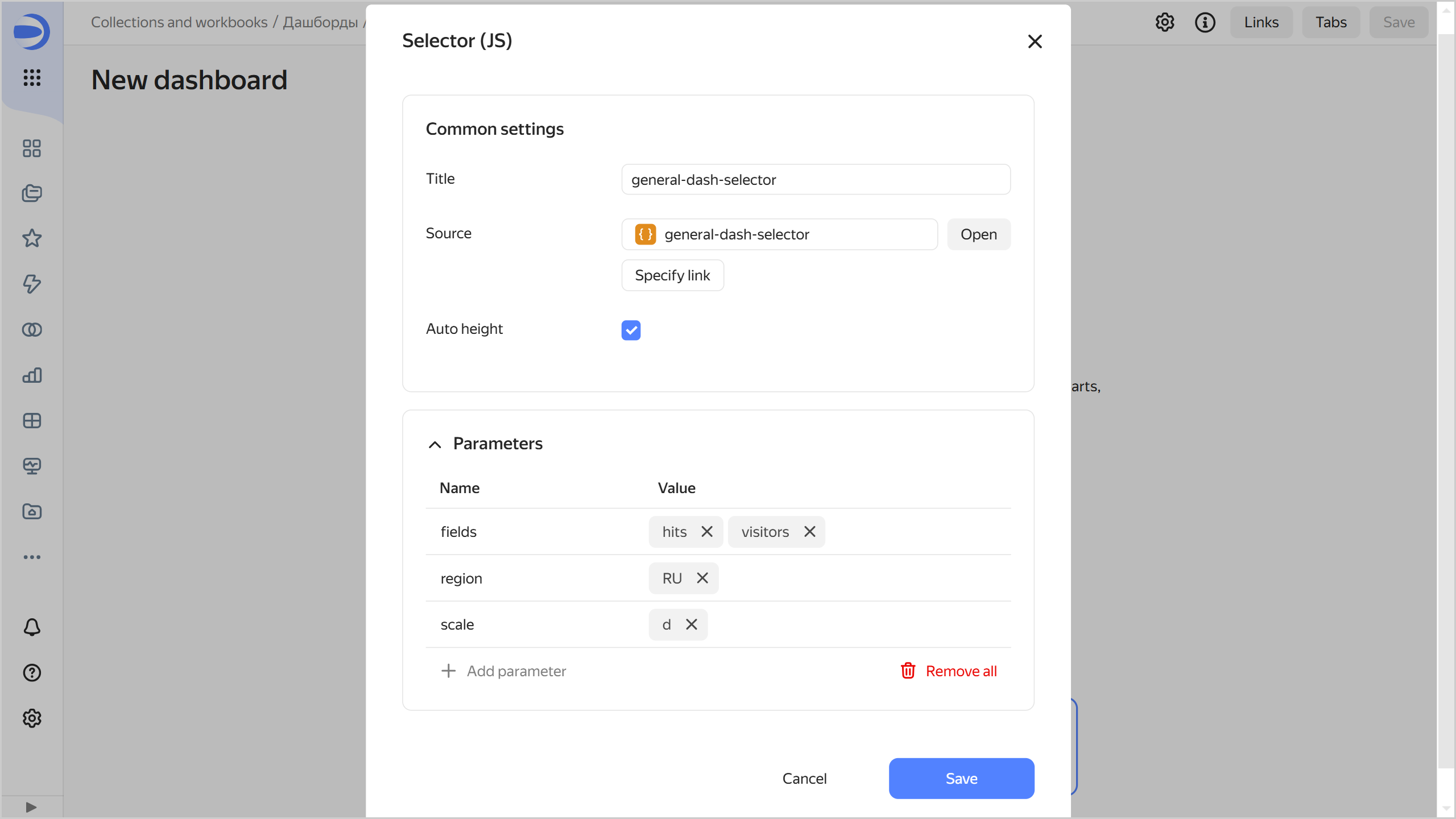 selector-js