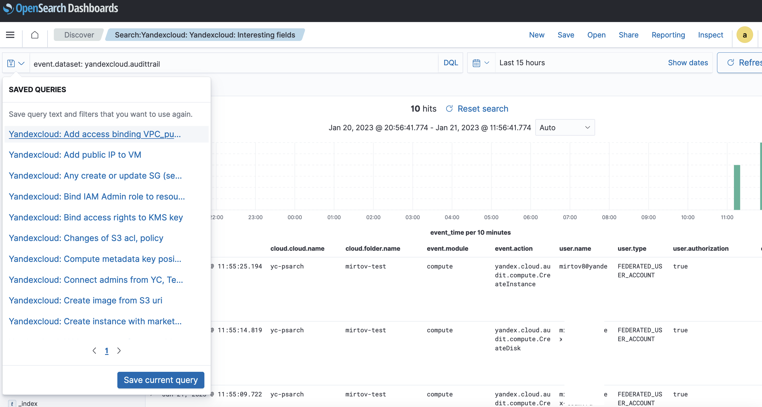 opensearch-search-yandexcloud-interesting-fields