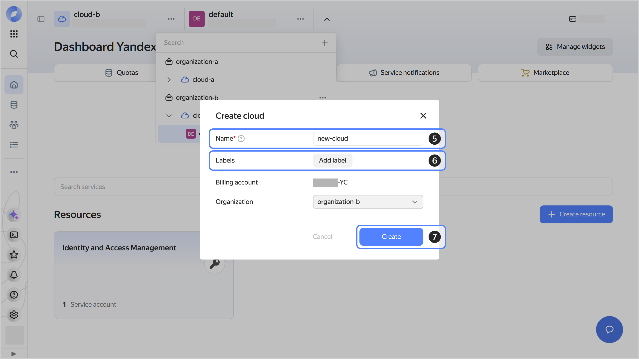 create-cloud2