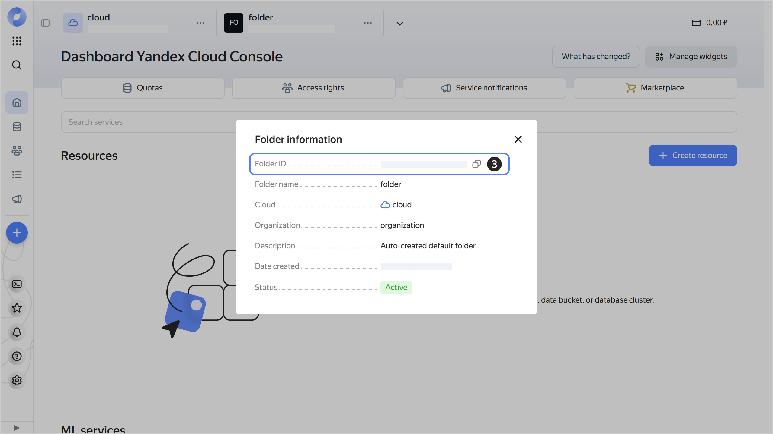 folder-info-id