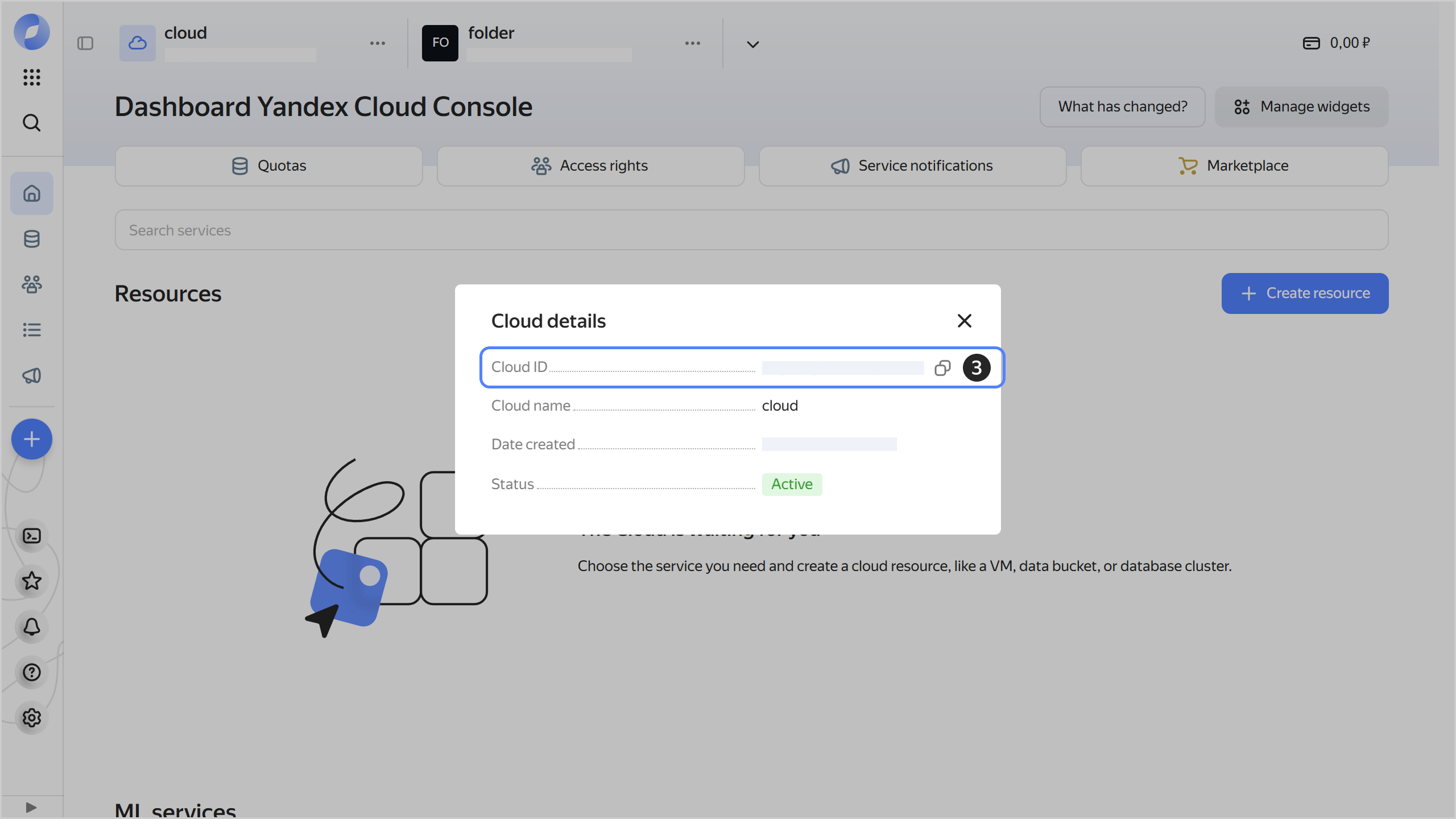 cloud-info-id