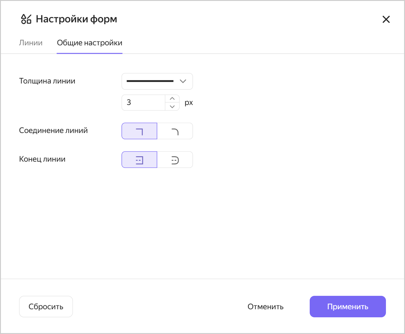 line-chart-forms-general-settings