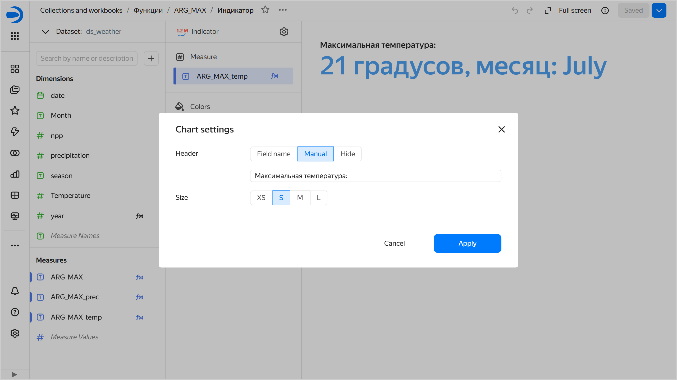 indicator-chart-settings