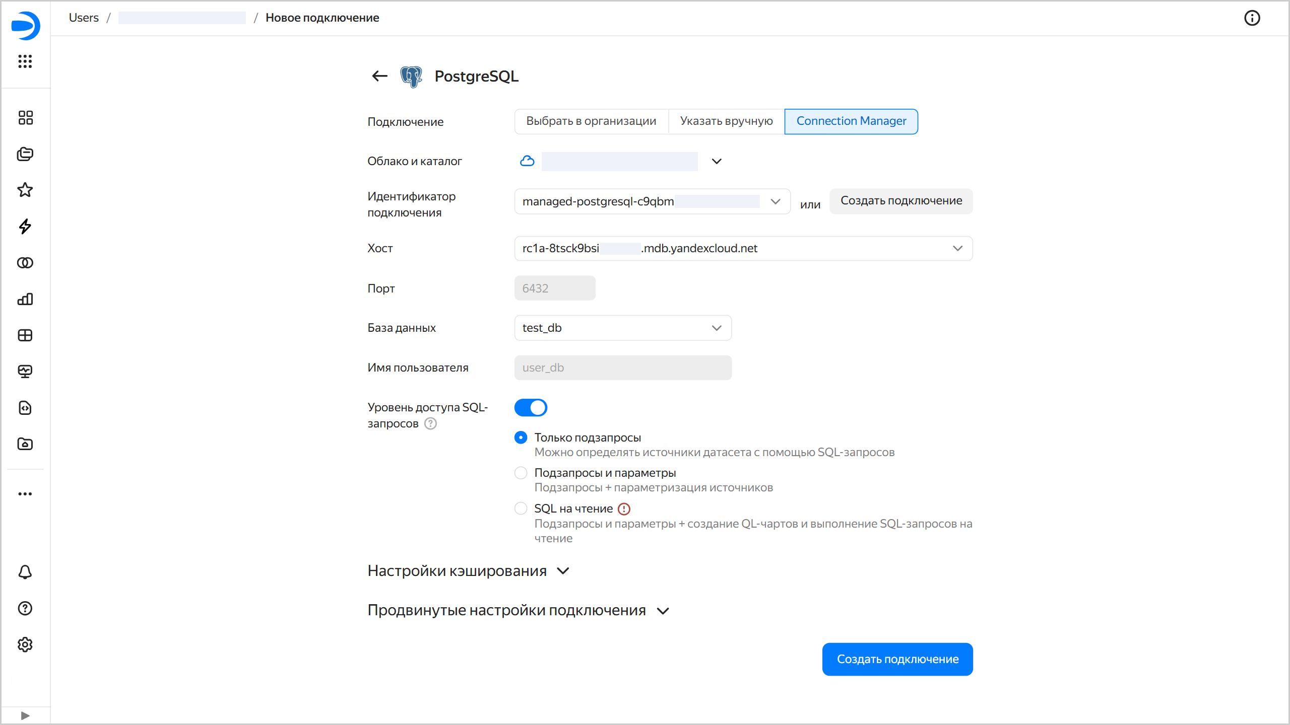 connection-postgresql