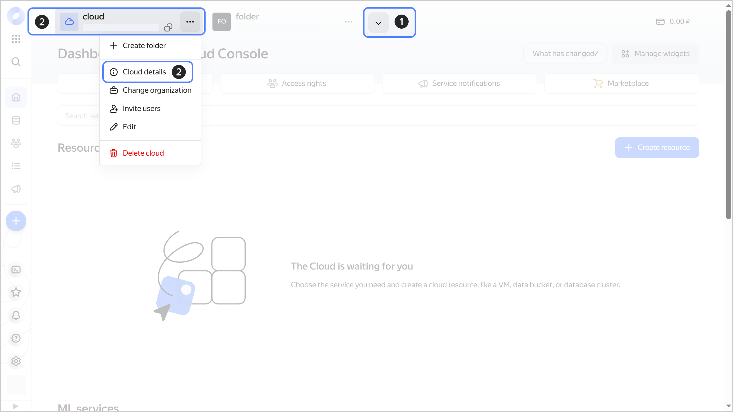 cloud-info-menu