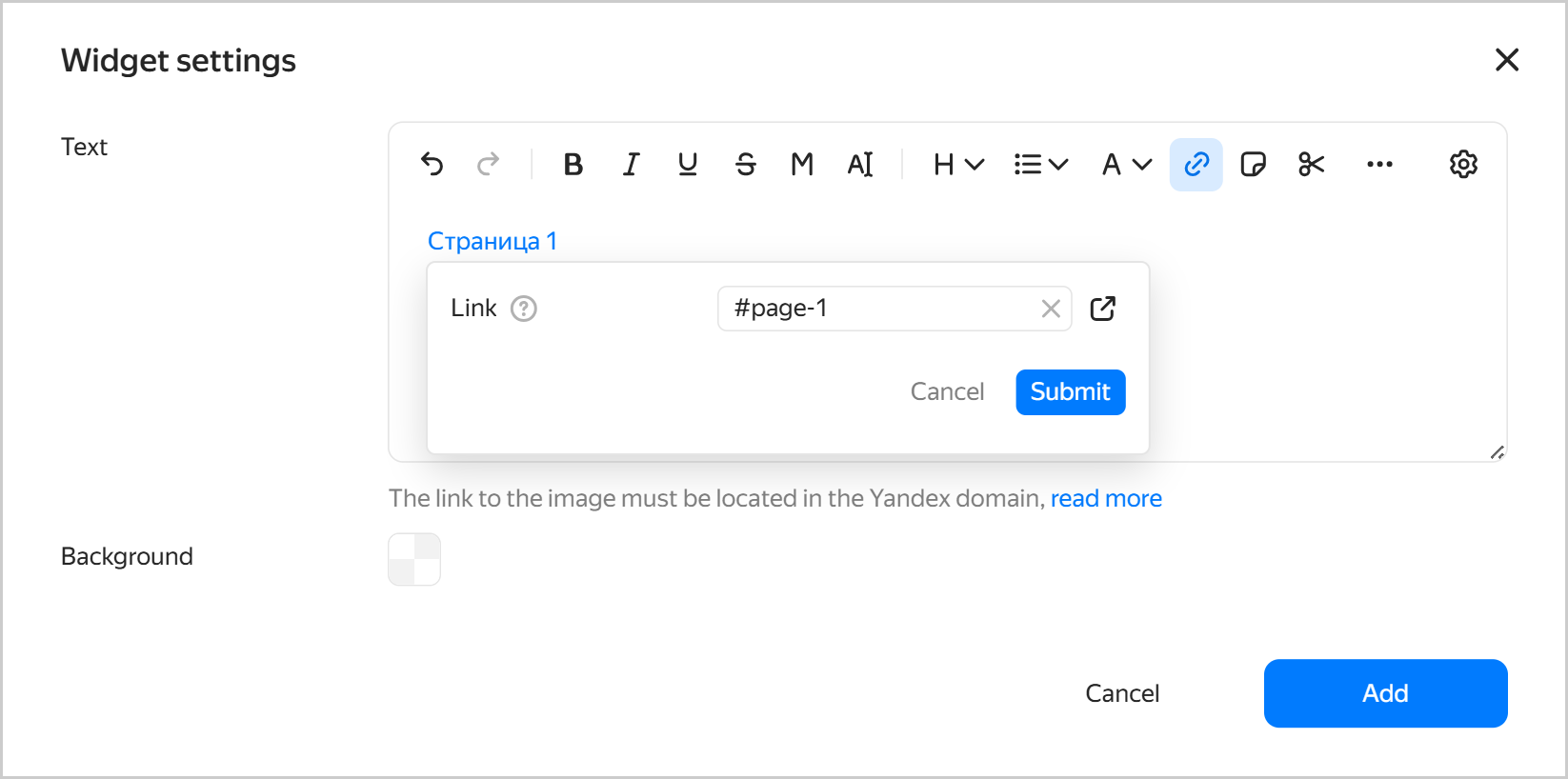 report-text-link