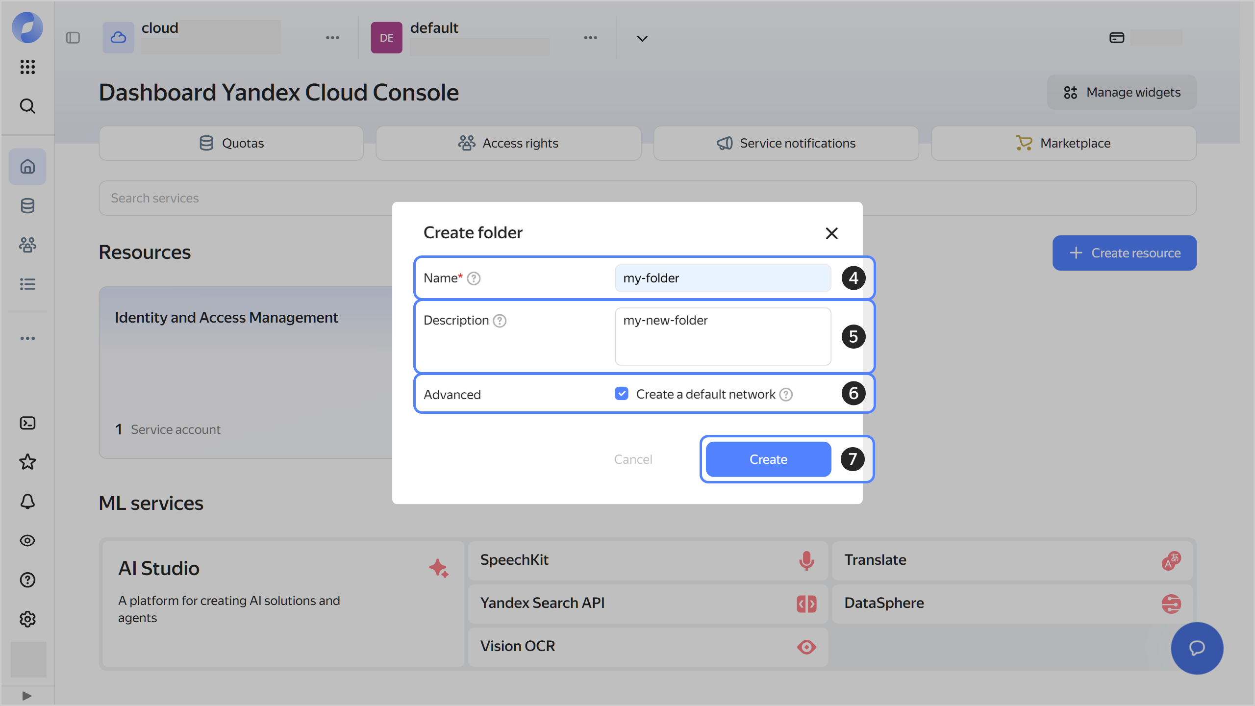 create-folder2