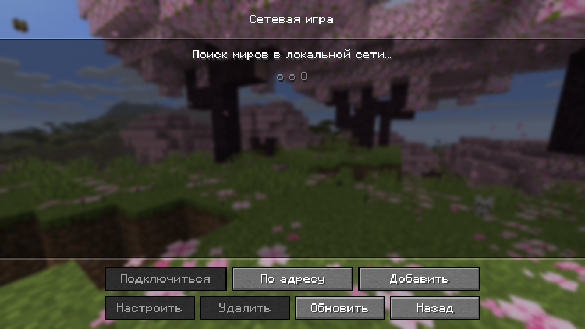 je-online-game
