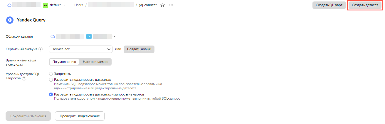 create-dataset