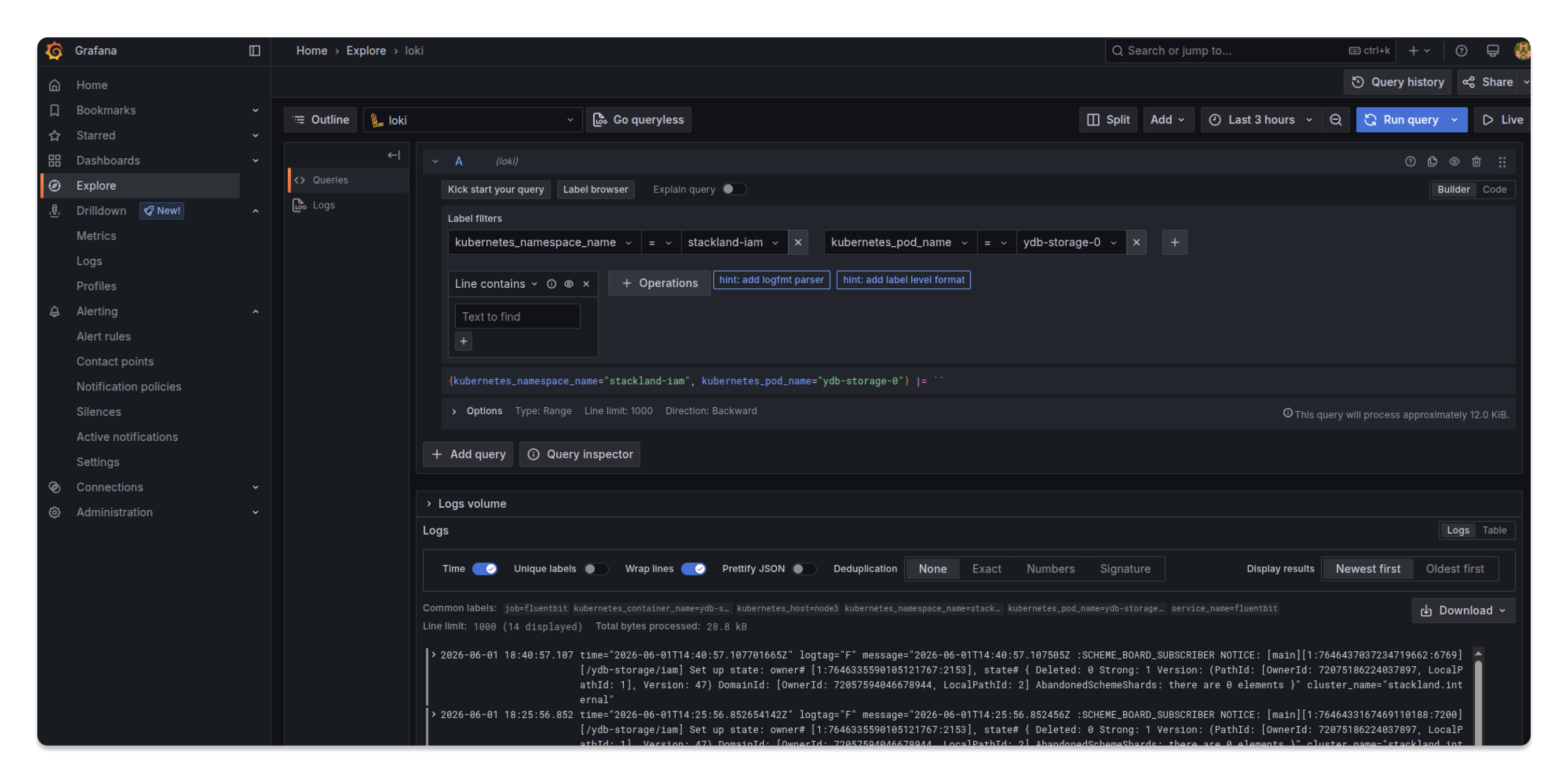 Встроенная система логирования на базе Grafana Loki